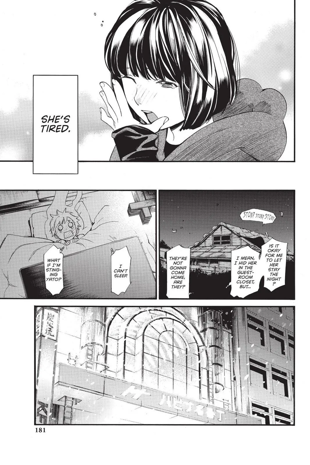 Read Noragami EN Manga Online