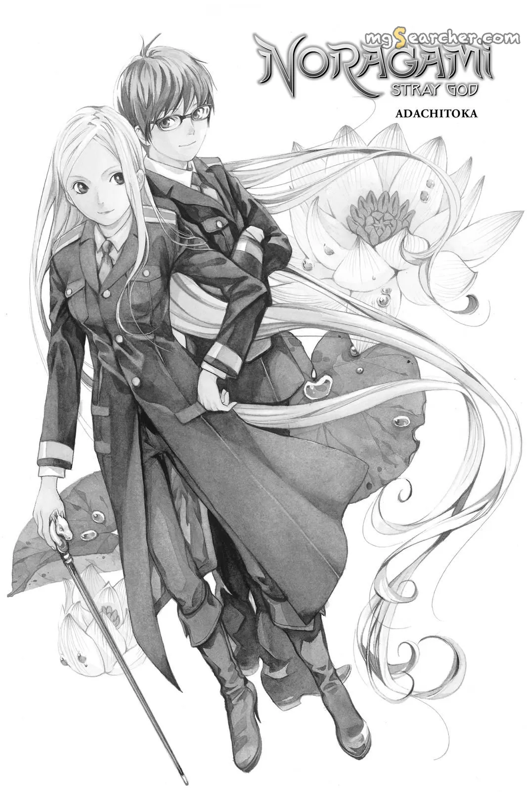Read Noragami EN Manga Online
