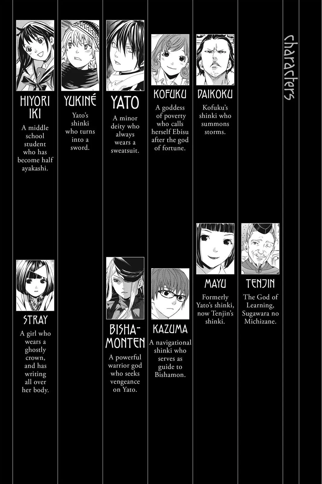 Read Noragami EN Manga Online