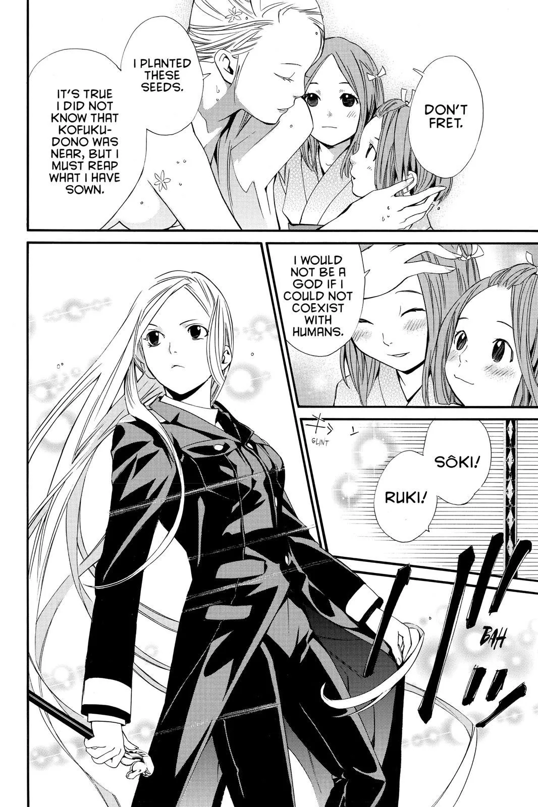 Read Noragami EN Manga Online