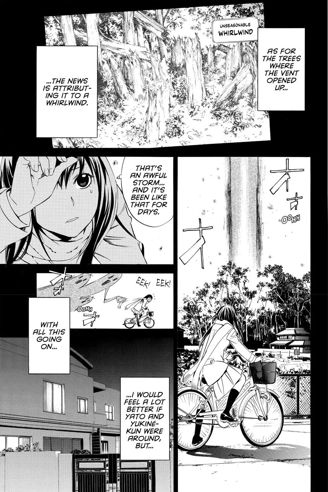 Read Noragami EN Manga Online