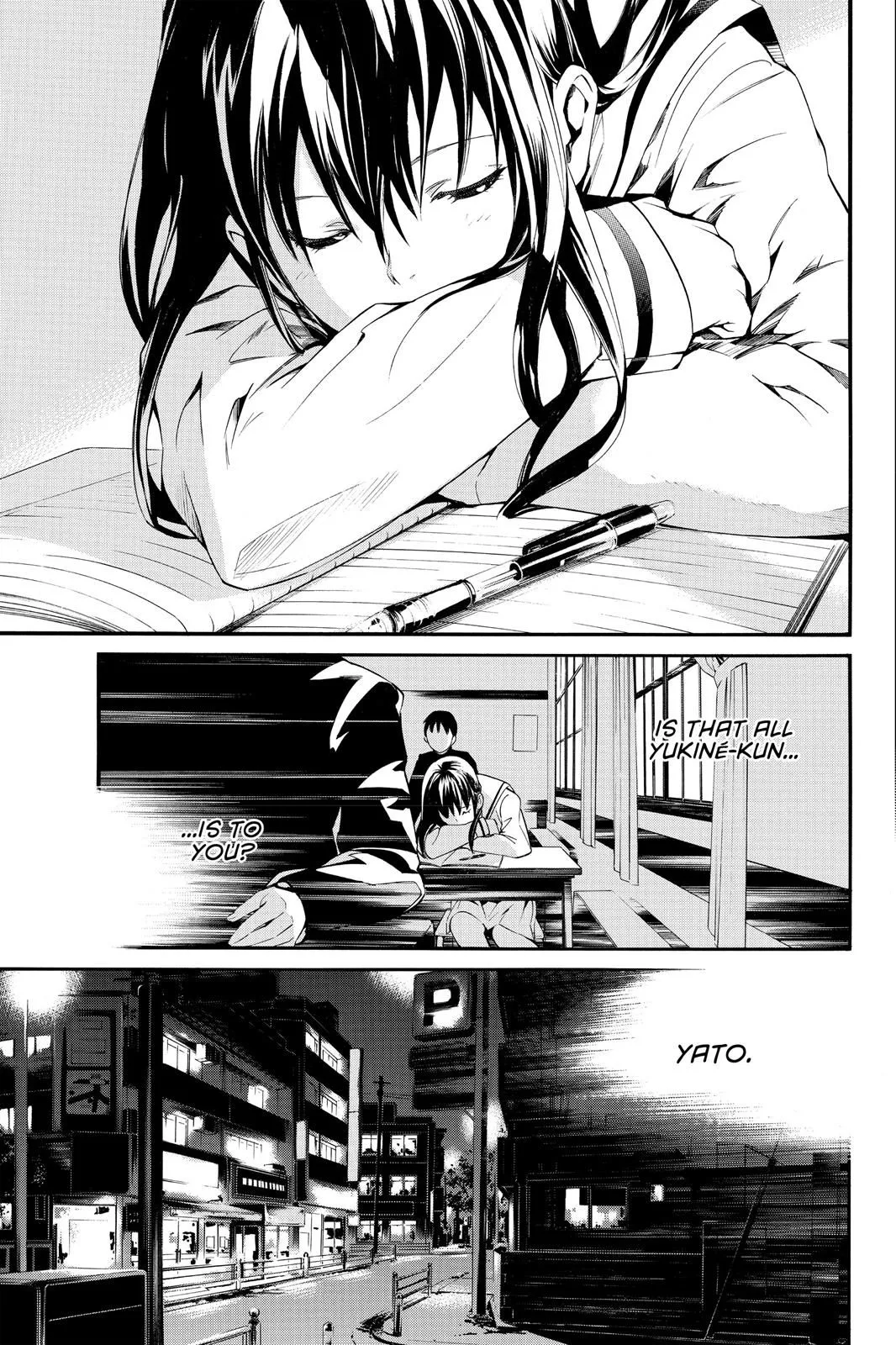 Read Noragami EN Manga Online