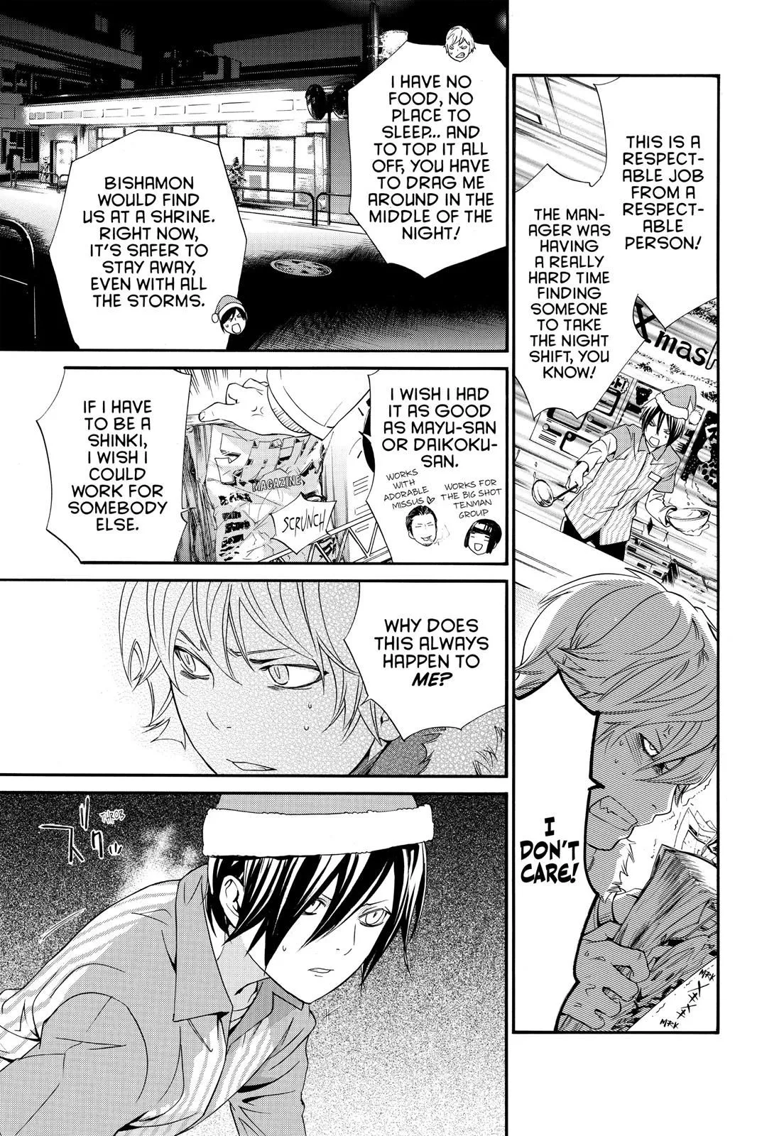 Read Noragami EN Manga Online