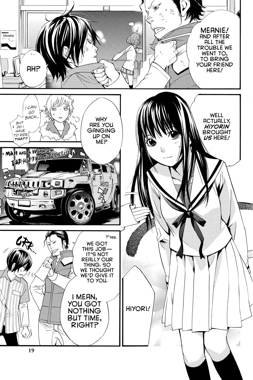 Read Noragami EN Manga Online
