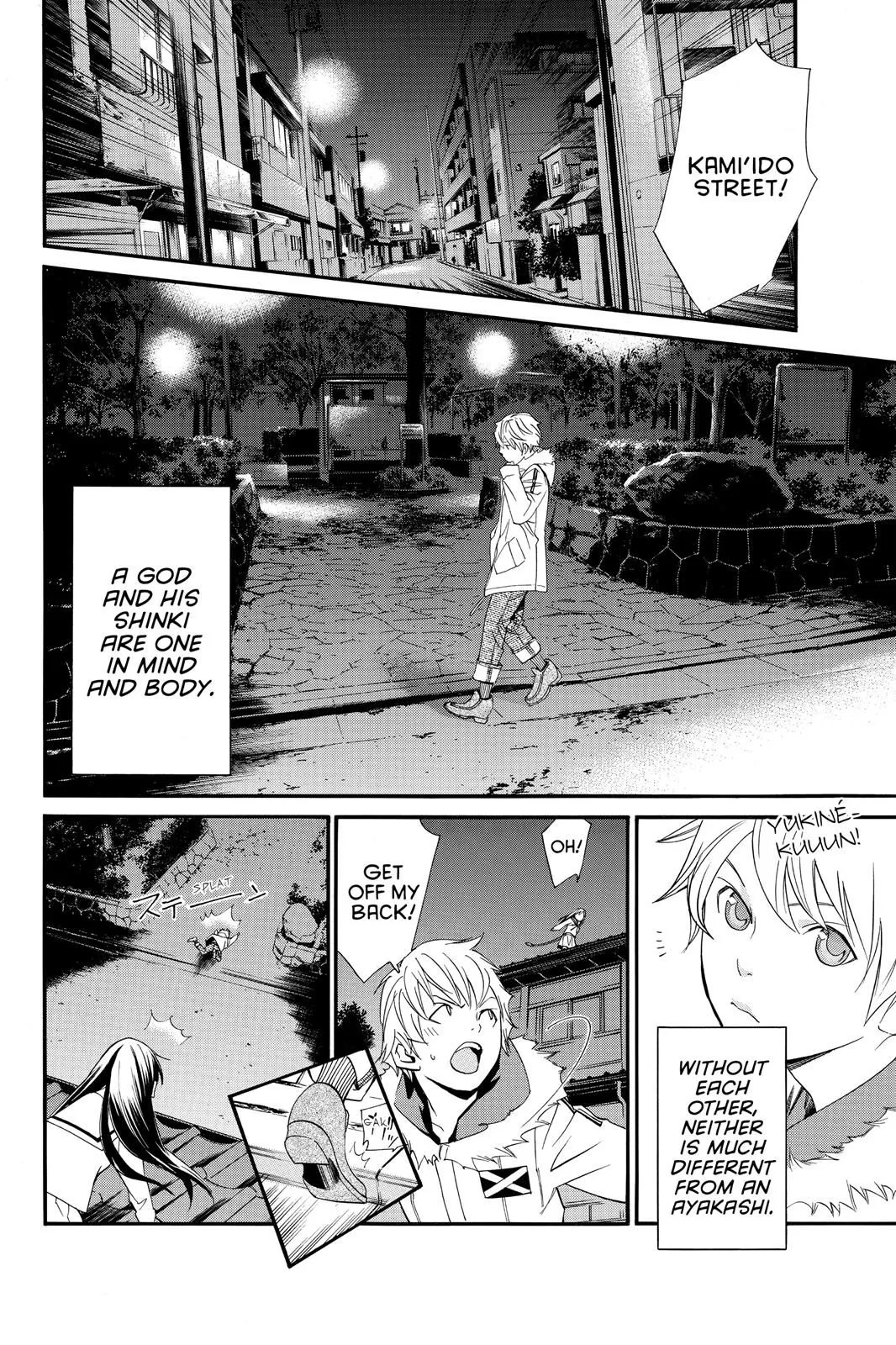 Read Noragami EN Manga Online