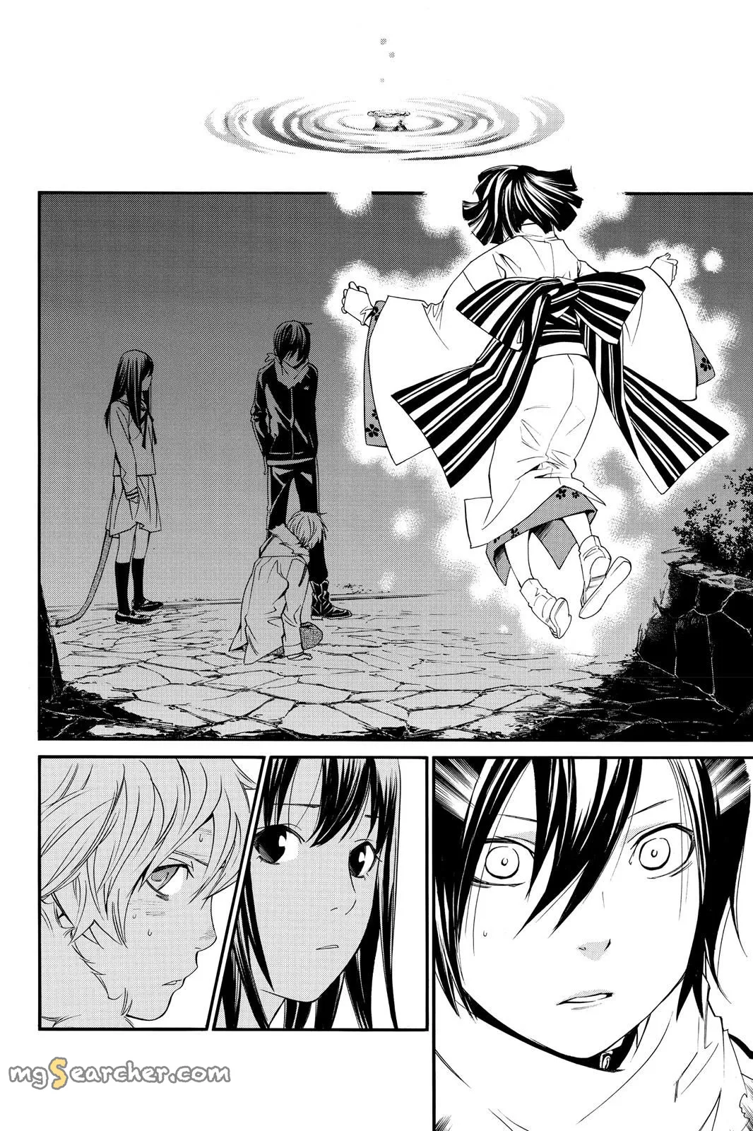 Read Noragami EN Manga Online
