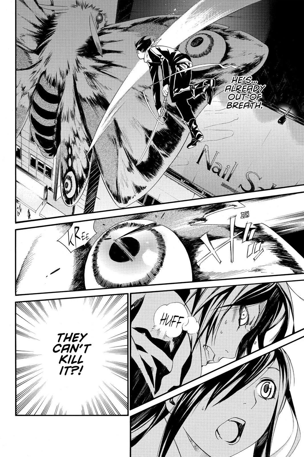 Read Noragami EN Manga Online