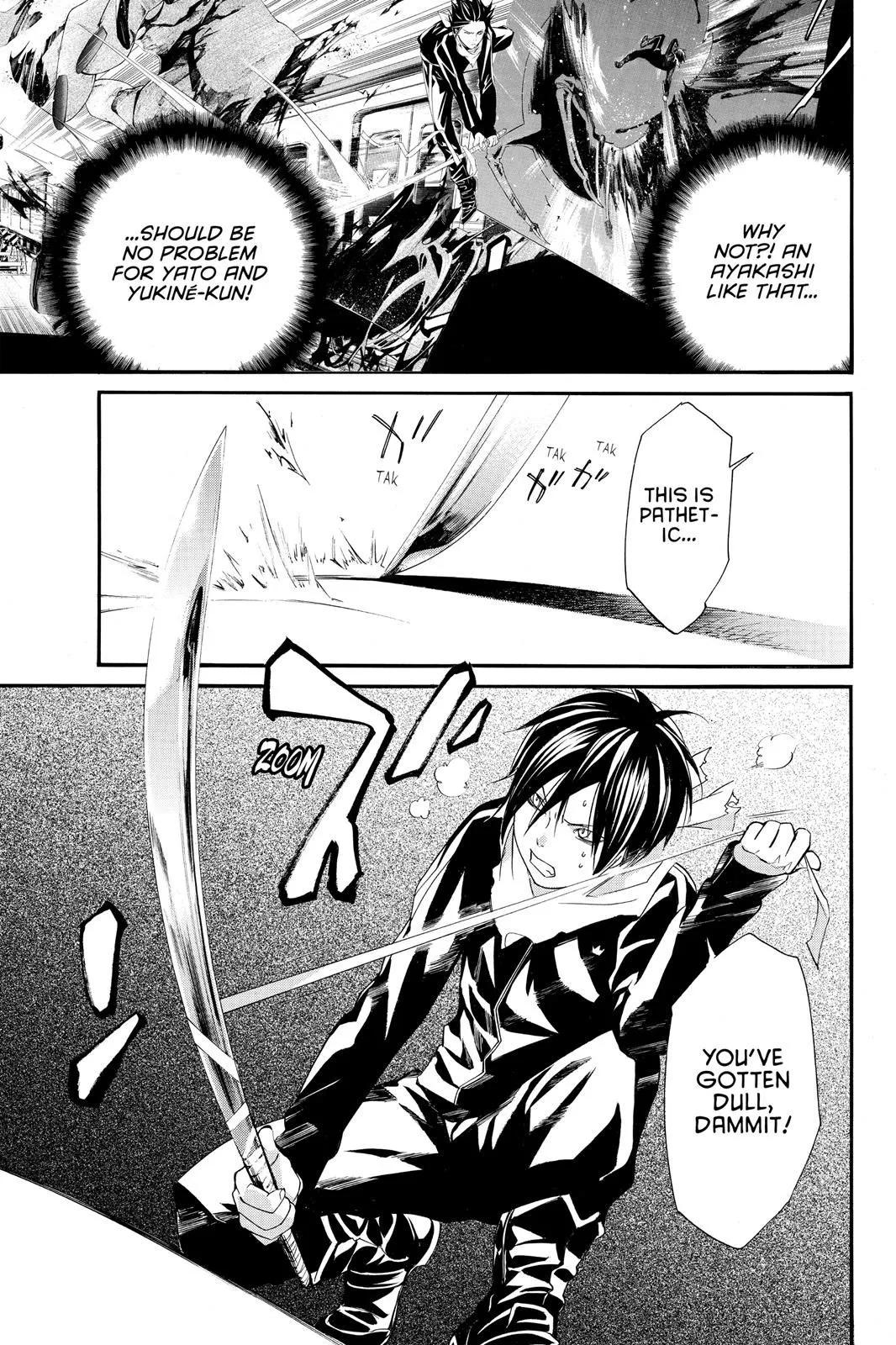Read Noragami EN Manga Online
