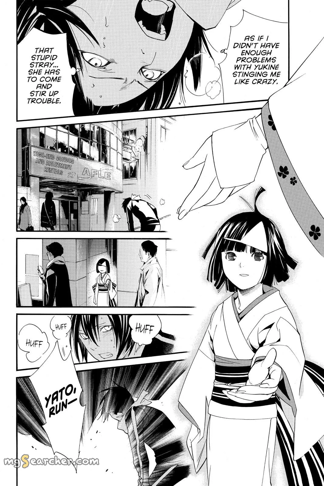 Read Noragami EN Manga Online
