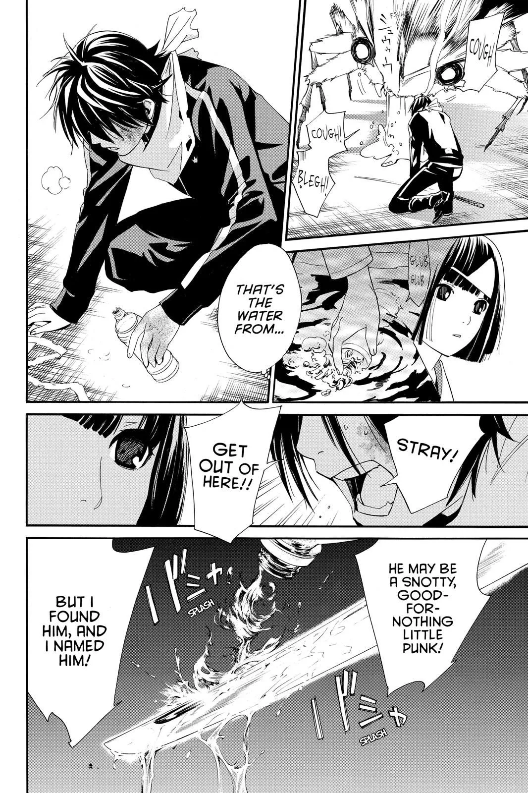 Read Noragami EN Manga Online