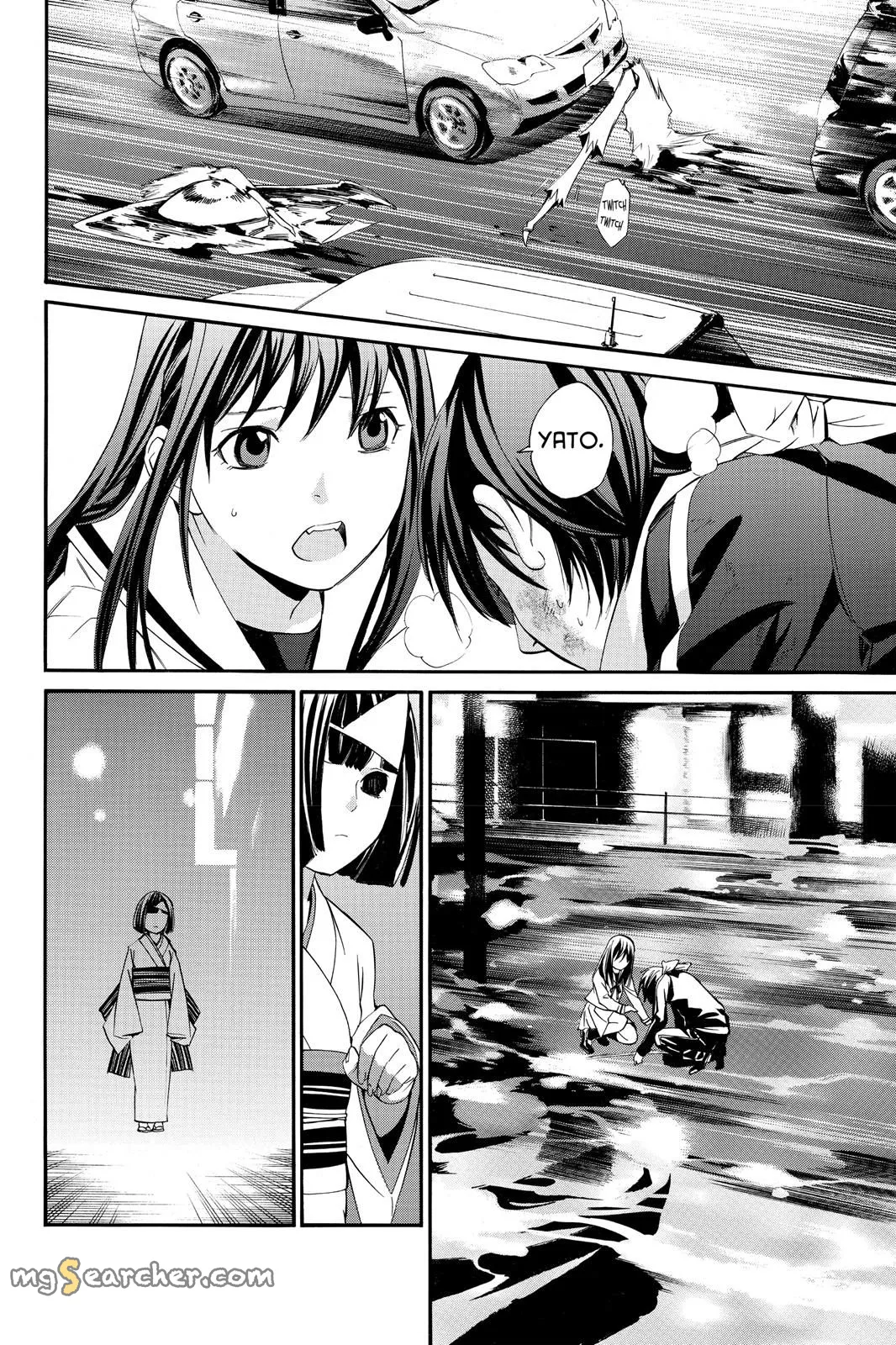 Read Noragami EN Manga Online