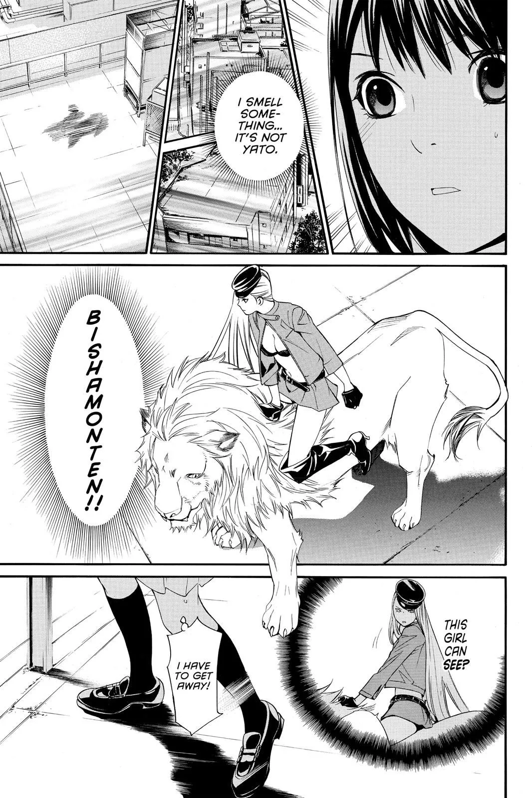 Read Noragami EN Manga Online