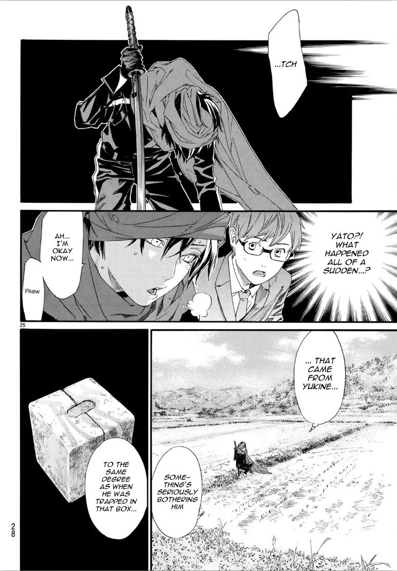 Read Noragami EN Manga Online