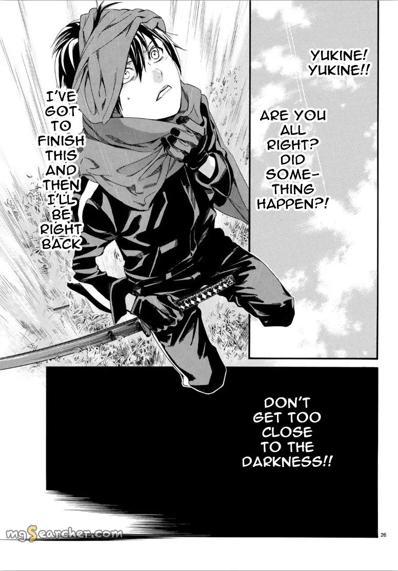 Read Noragami EN Manga Online