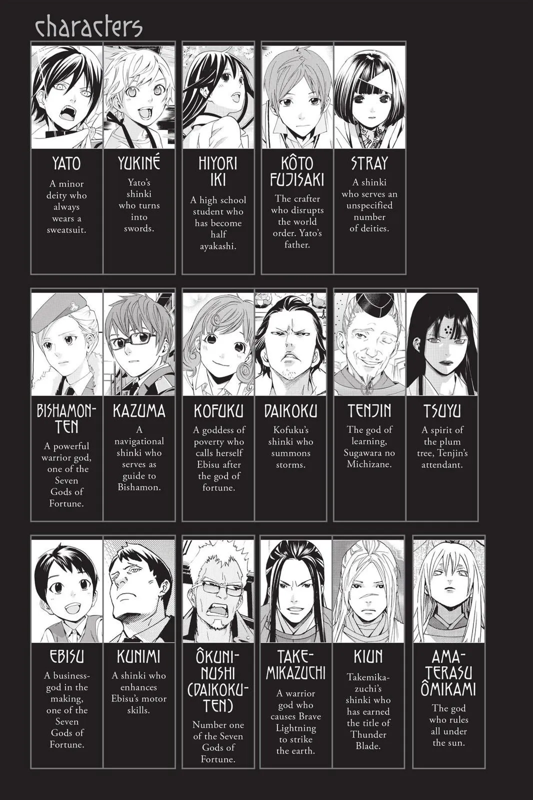 Read Noragami EN Manga Online