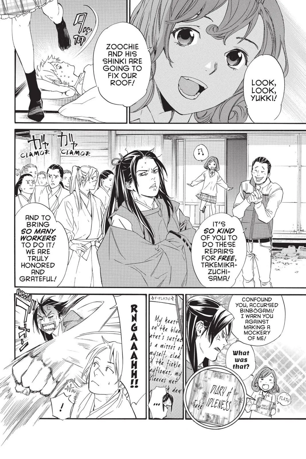 Read Noragami EN Manga Online