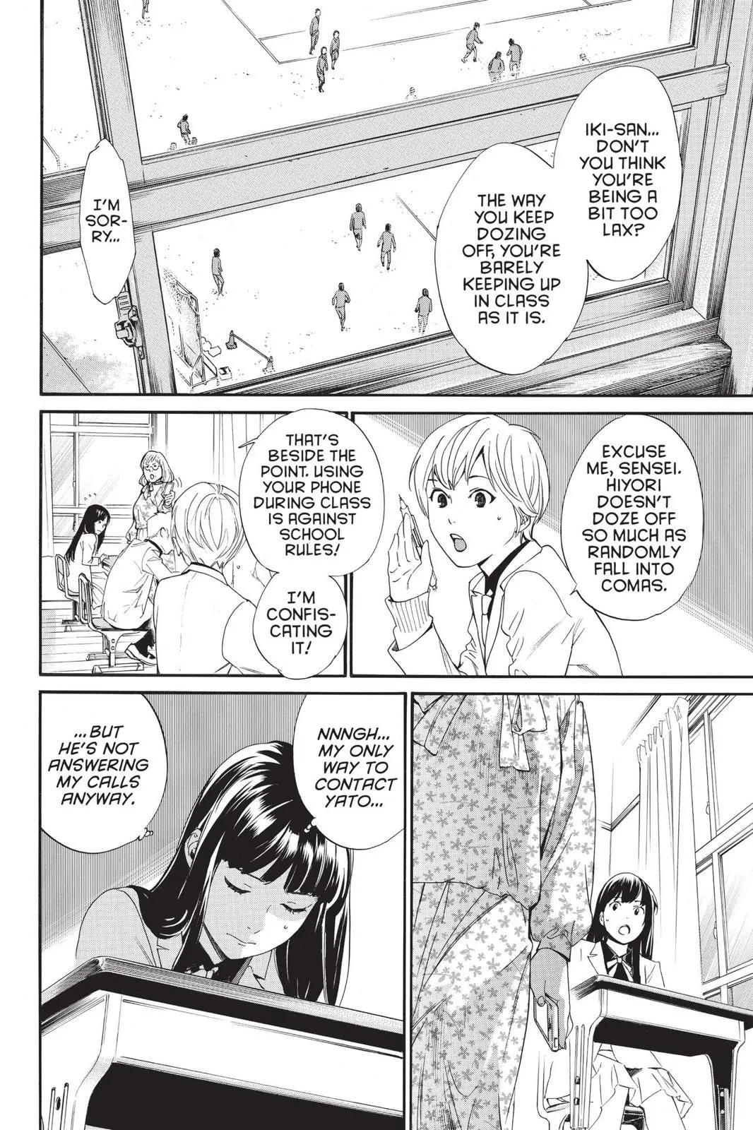 Read Noragami EN Manga Online