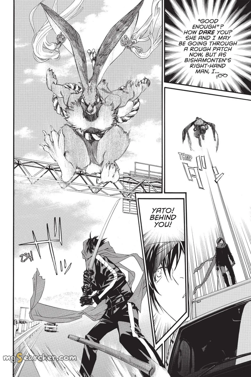 Read Noragami EN Manga Online