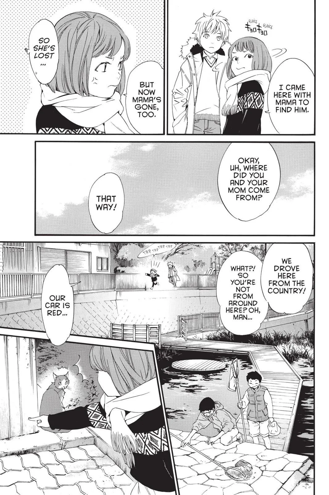 Read Noragami EN Manga Online
