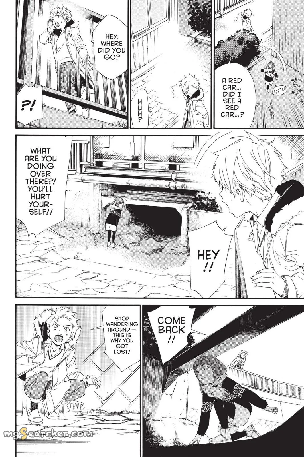 Read Noragami EN Manga Online
