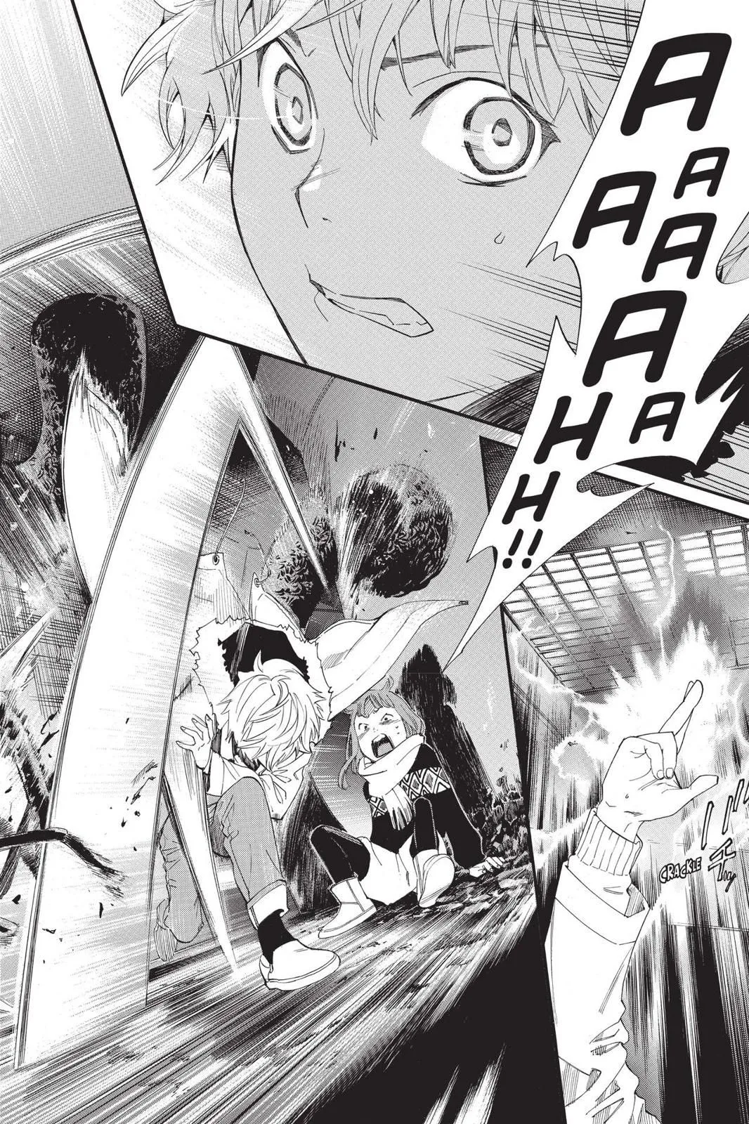 Read Noragami EN Manga Online