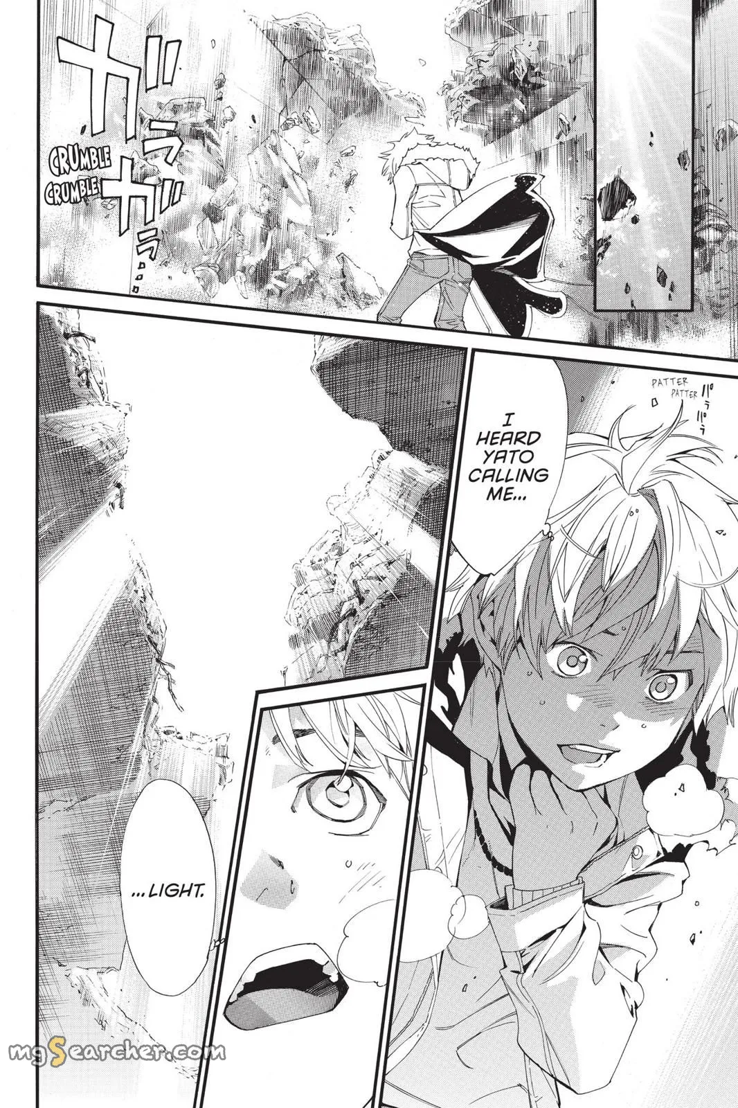 Read Noragami EN Manga Online