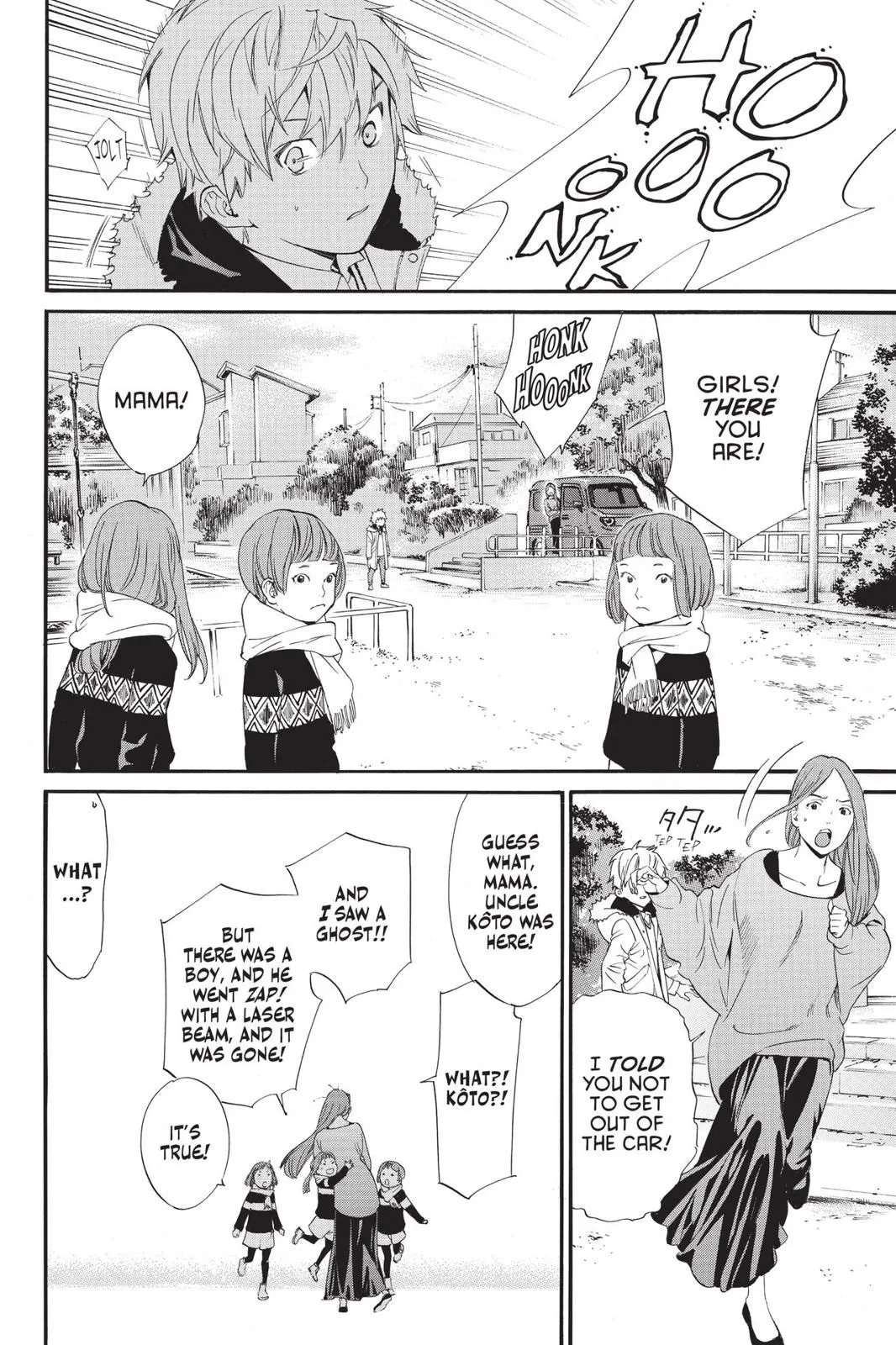 Read Noragami EN Manga Online