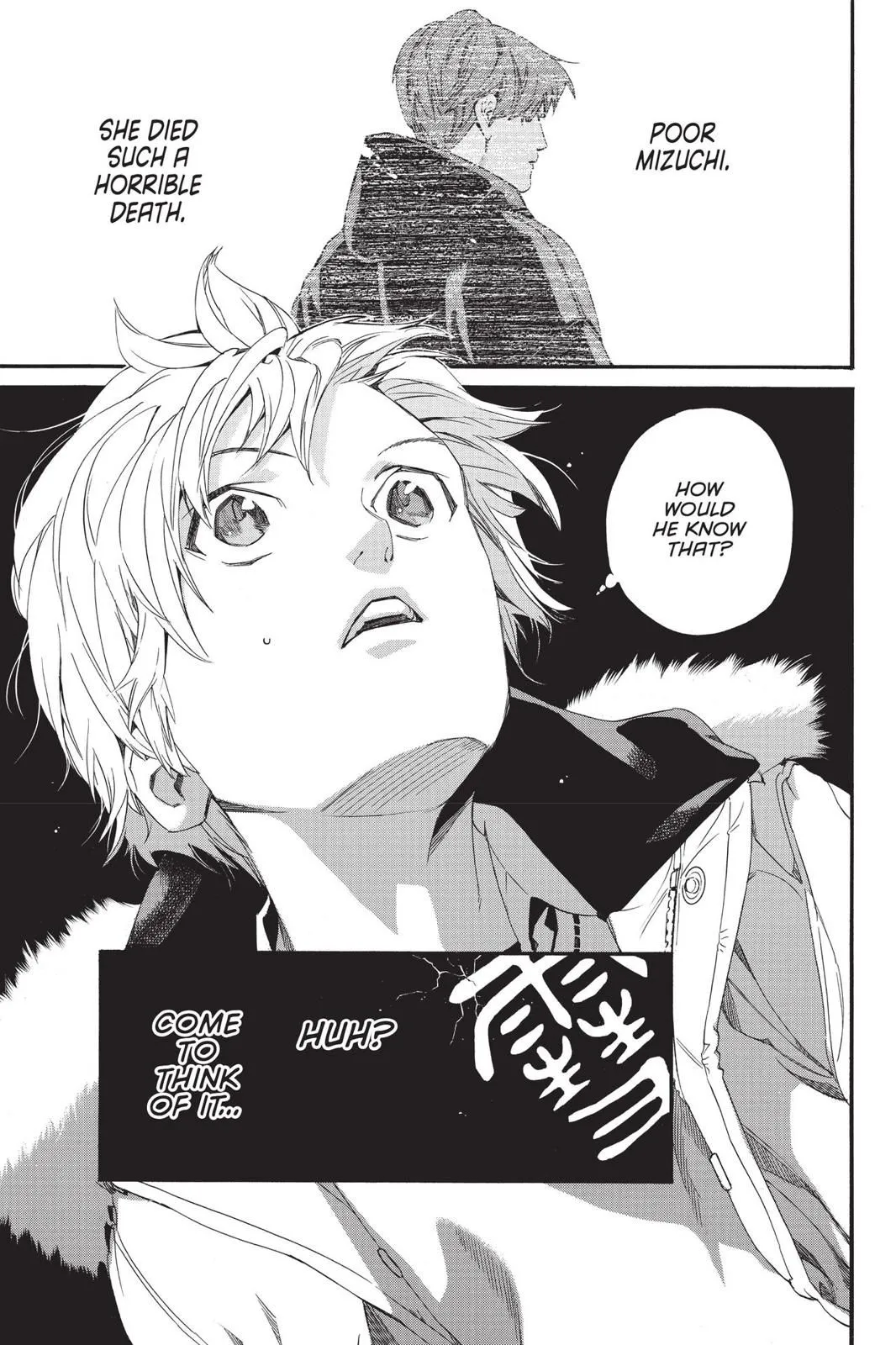 Read Noragami EN Manga Online
