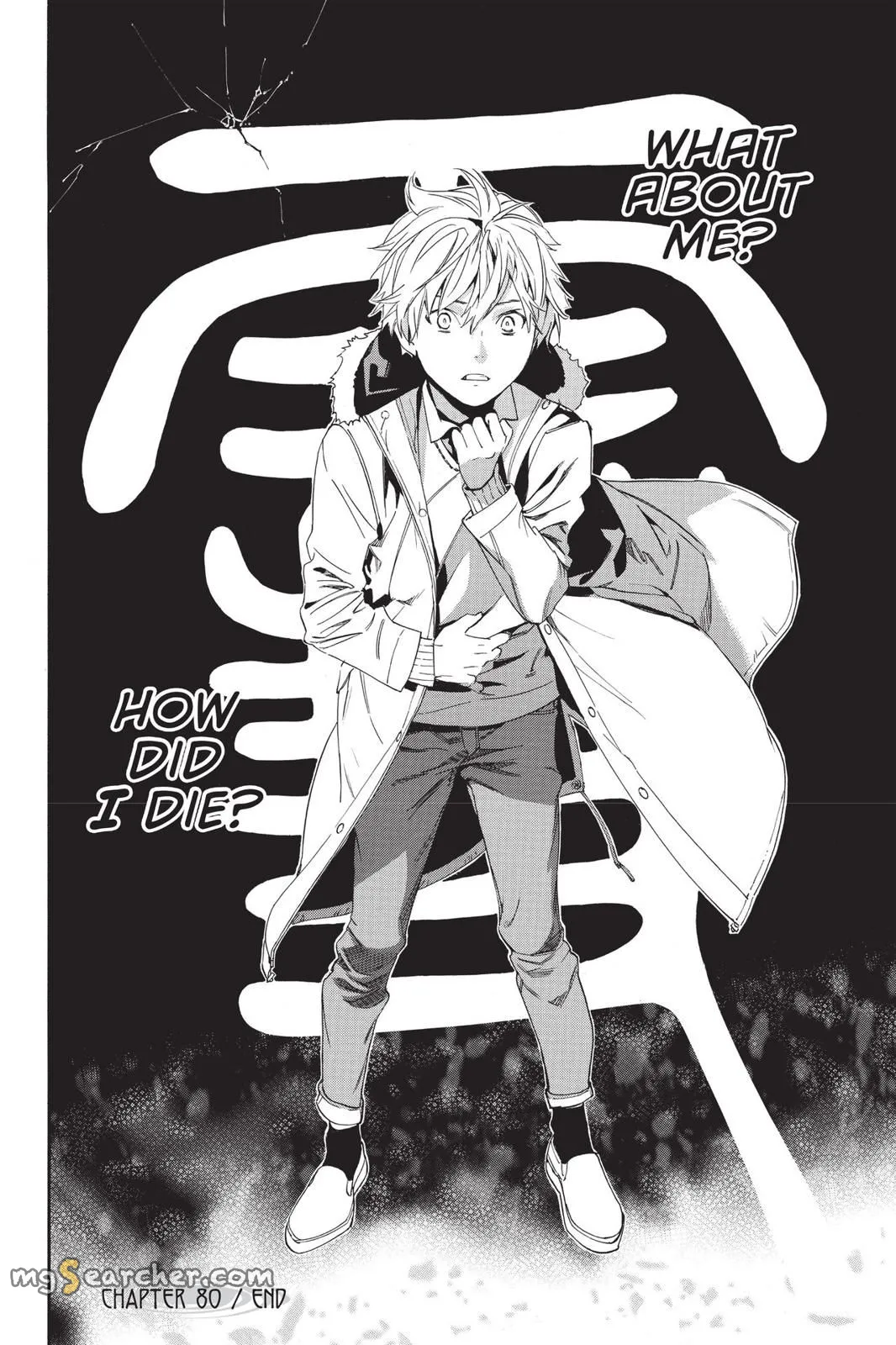Read Noragami EN Manga Online