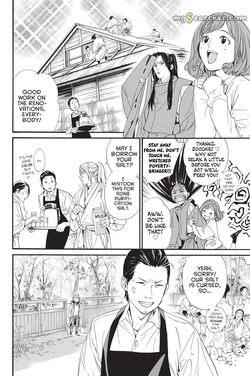 Read Noragami EN Manga Online