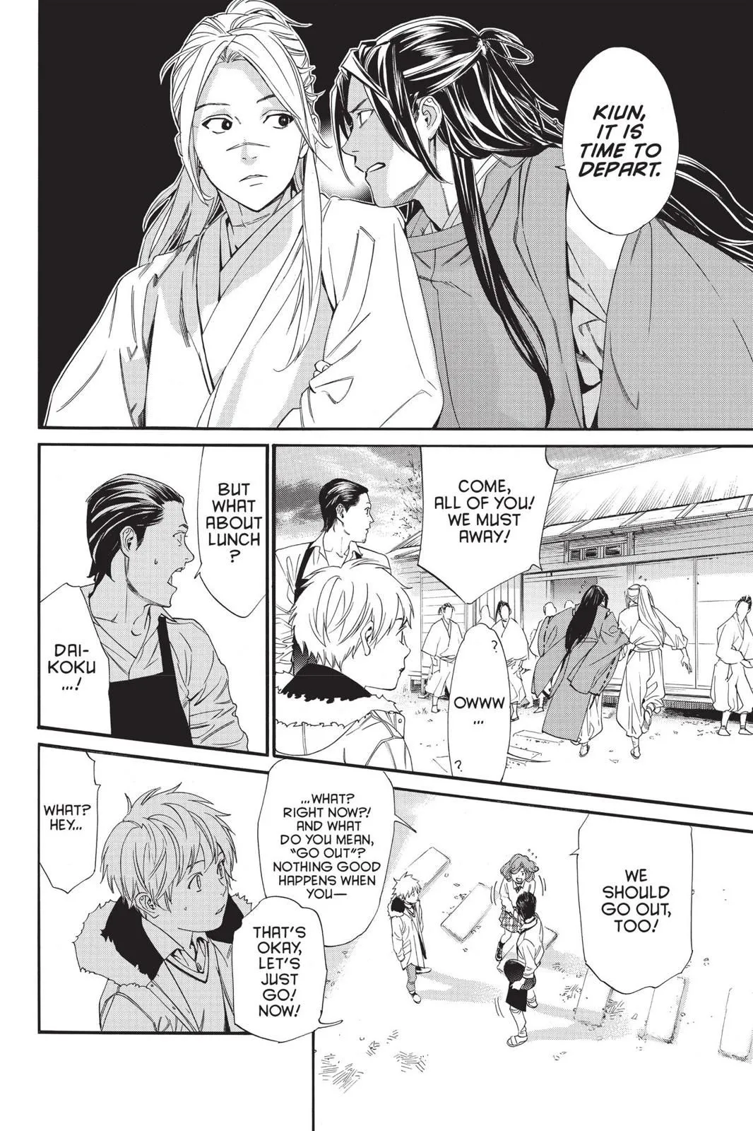 Read Noragami EN Manga Online
