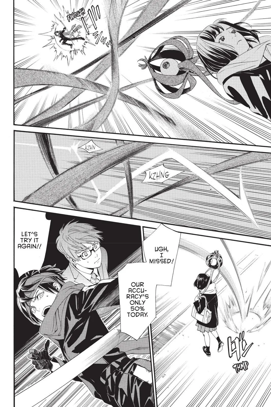 Read Noragami EN Manga Online