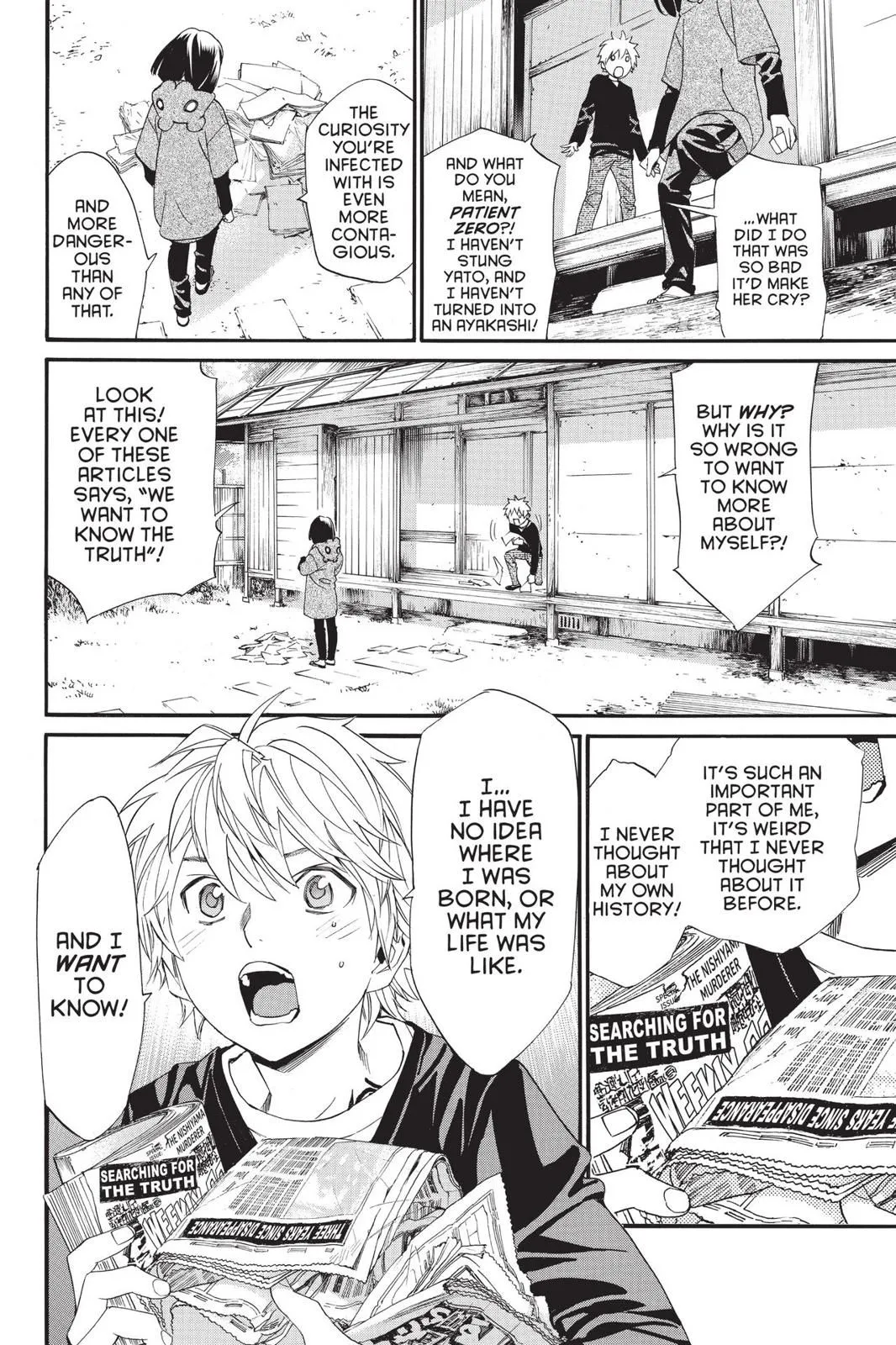 Read Noragami EN Manga Online