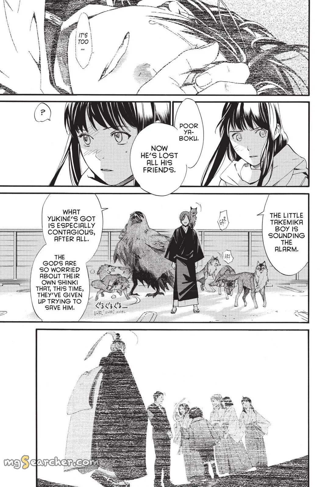 Read Noragami EN Manga Online