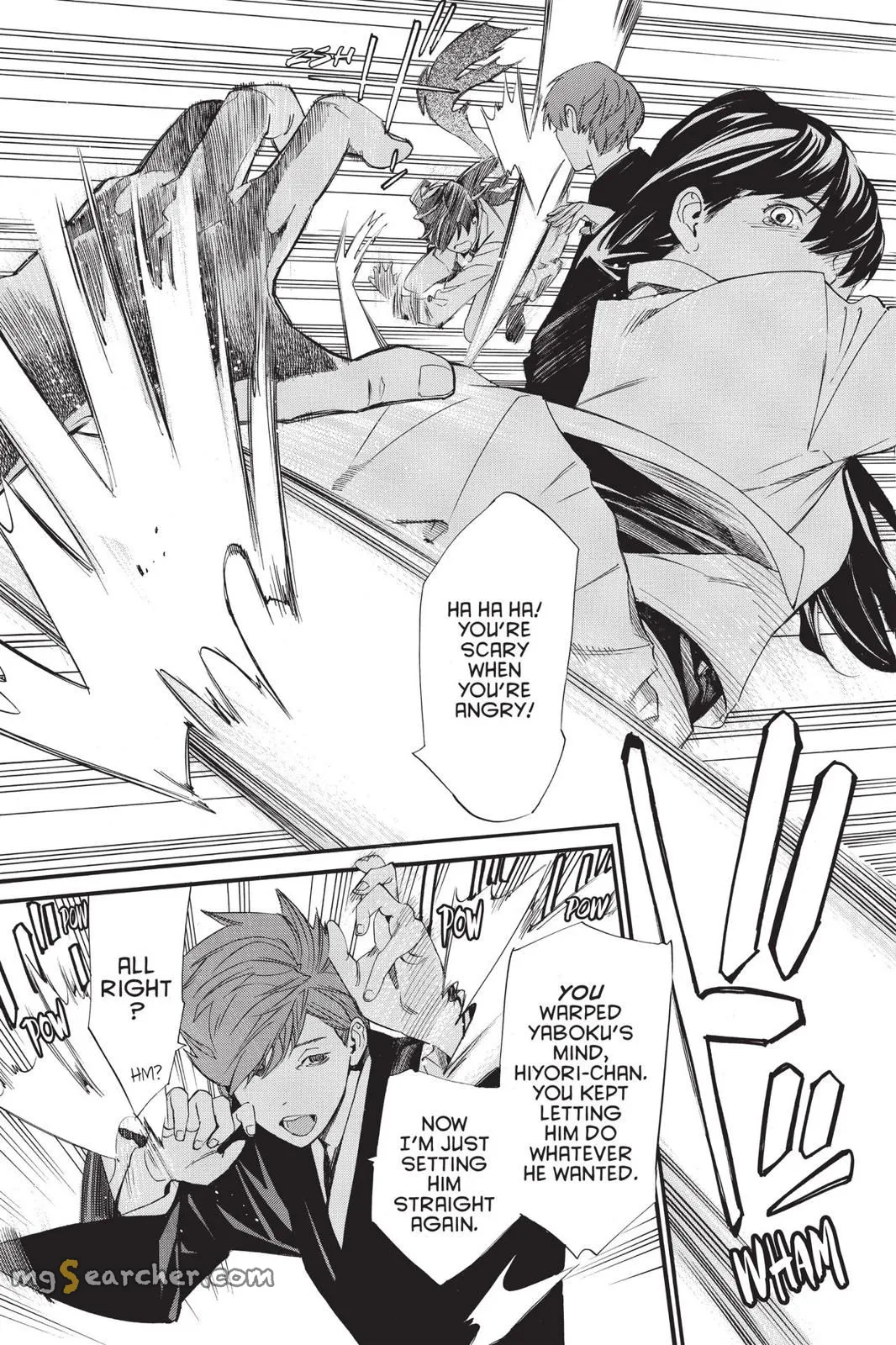 Read Noragami EN Manga Online