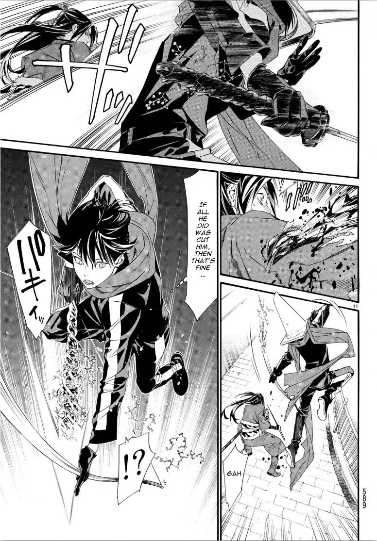 Read Noragami EN Manga Online