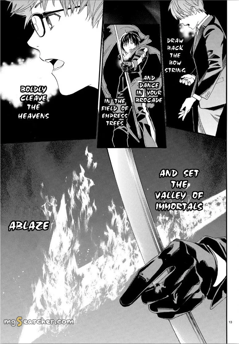 Read Noragami EN Manga Online