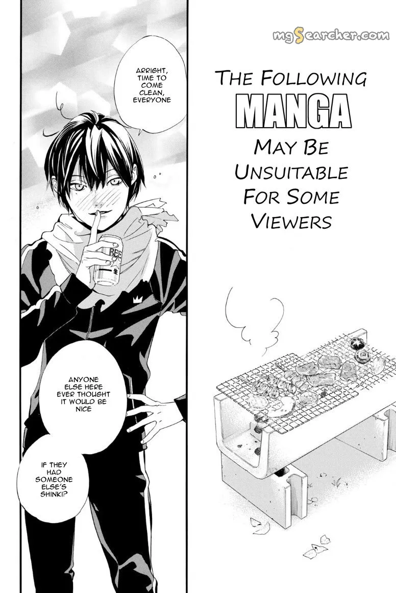 Read Noragami EN Manga Online