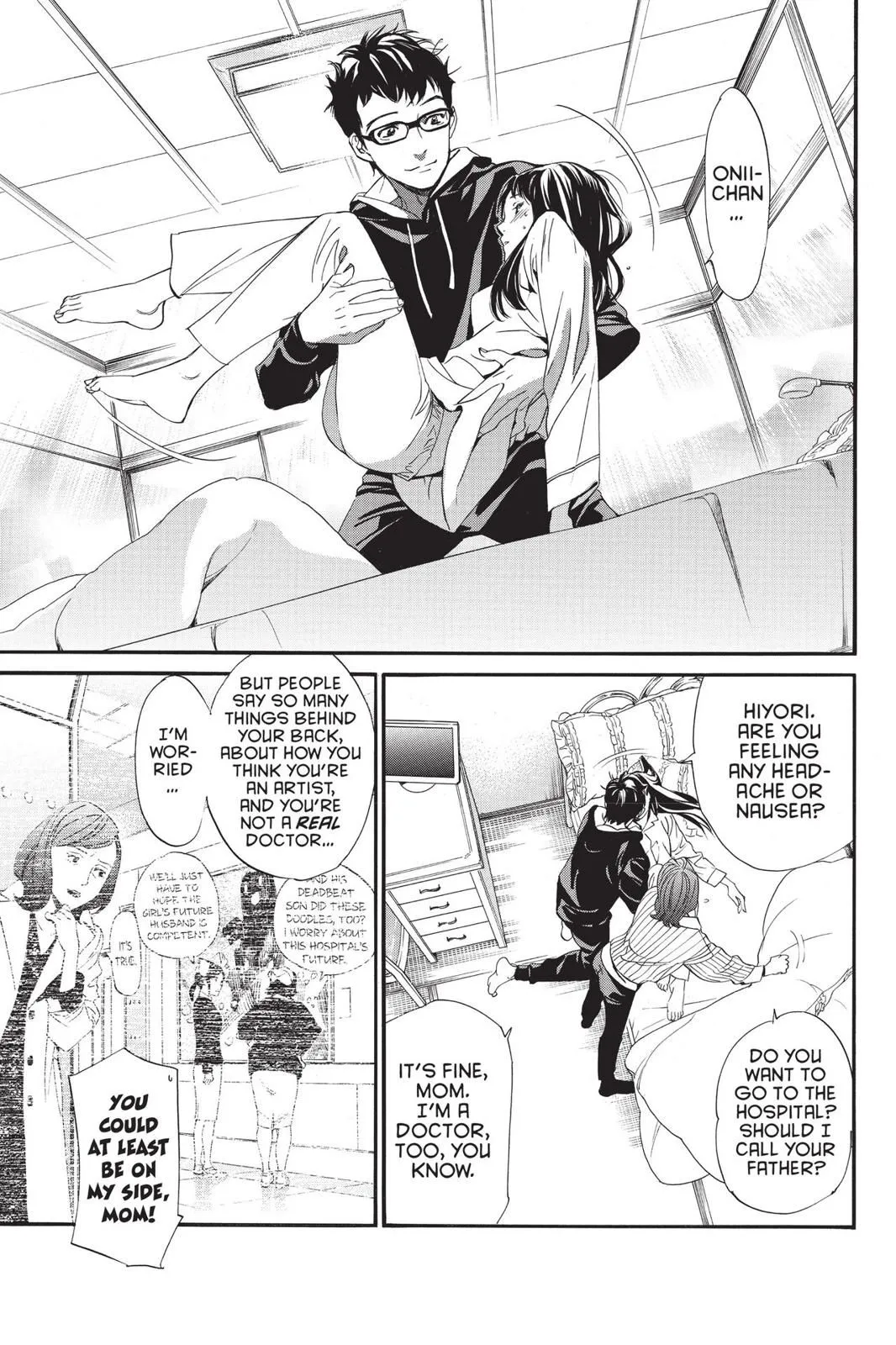 Read Noragami EN Manga Online