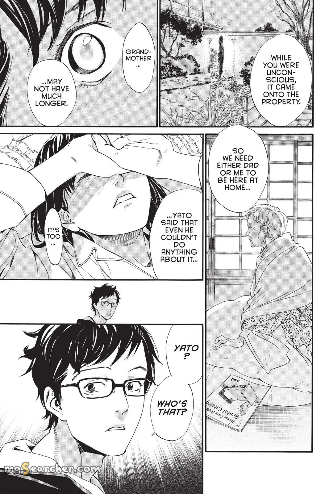 Read Noragami EN Manga Online