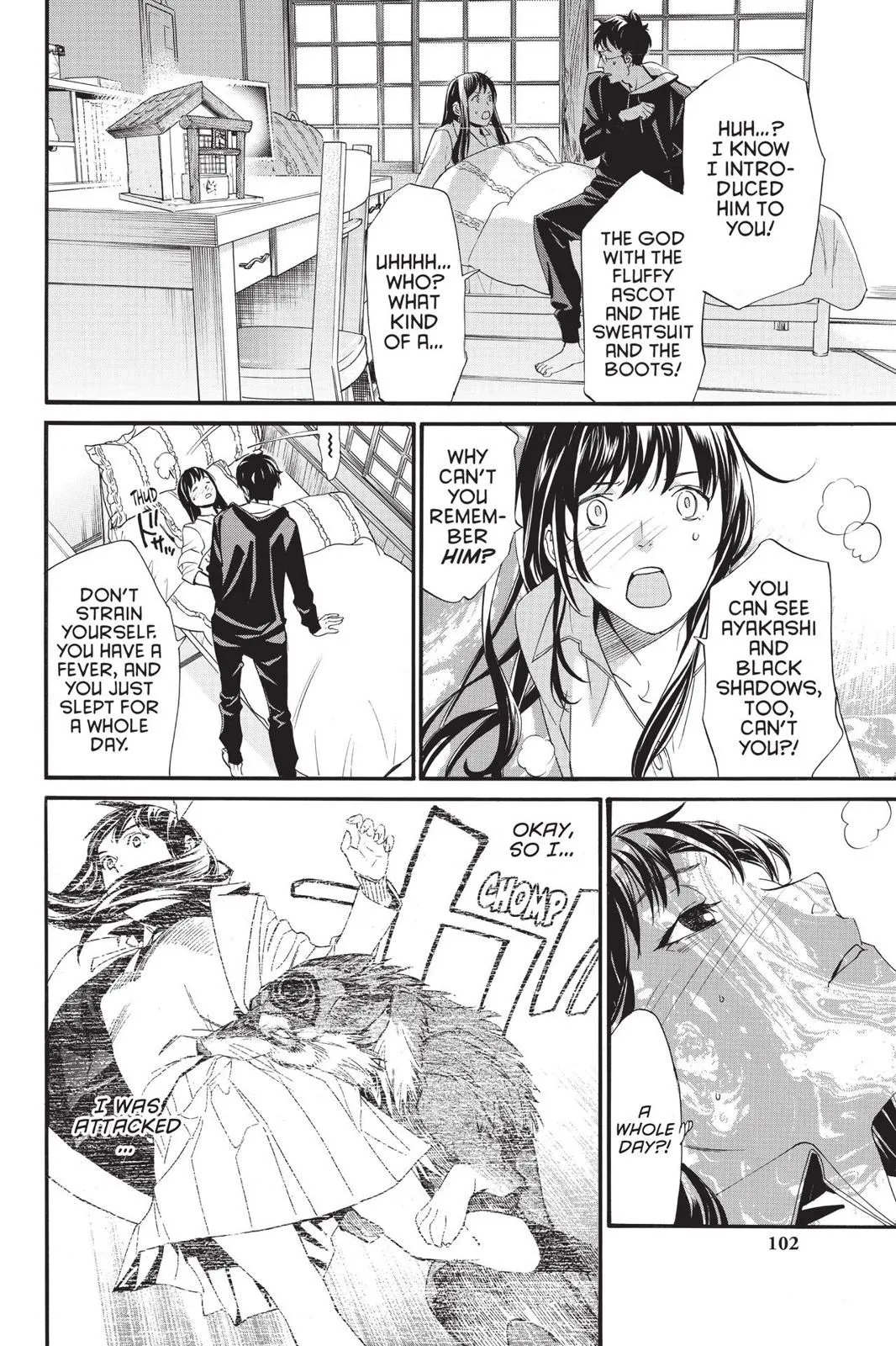 Read Noragami EN Manga Online
