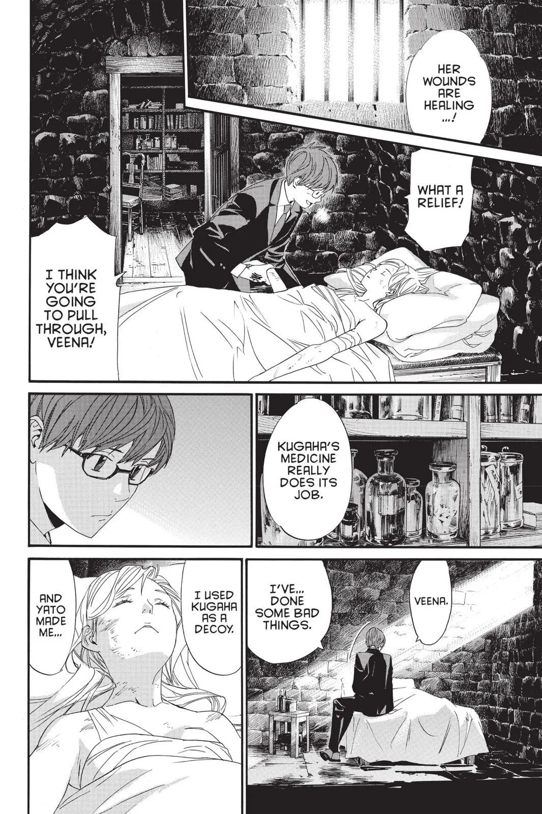 Read Noragami EN Manga Online