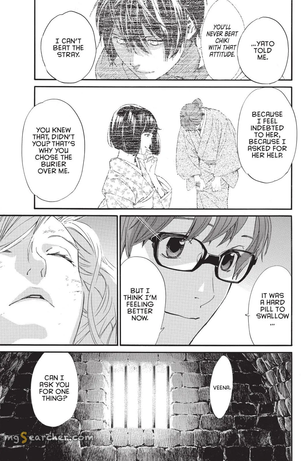 Read Noragami EN Manga Online