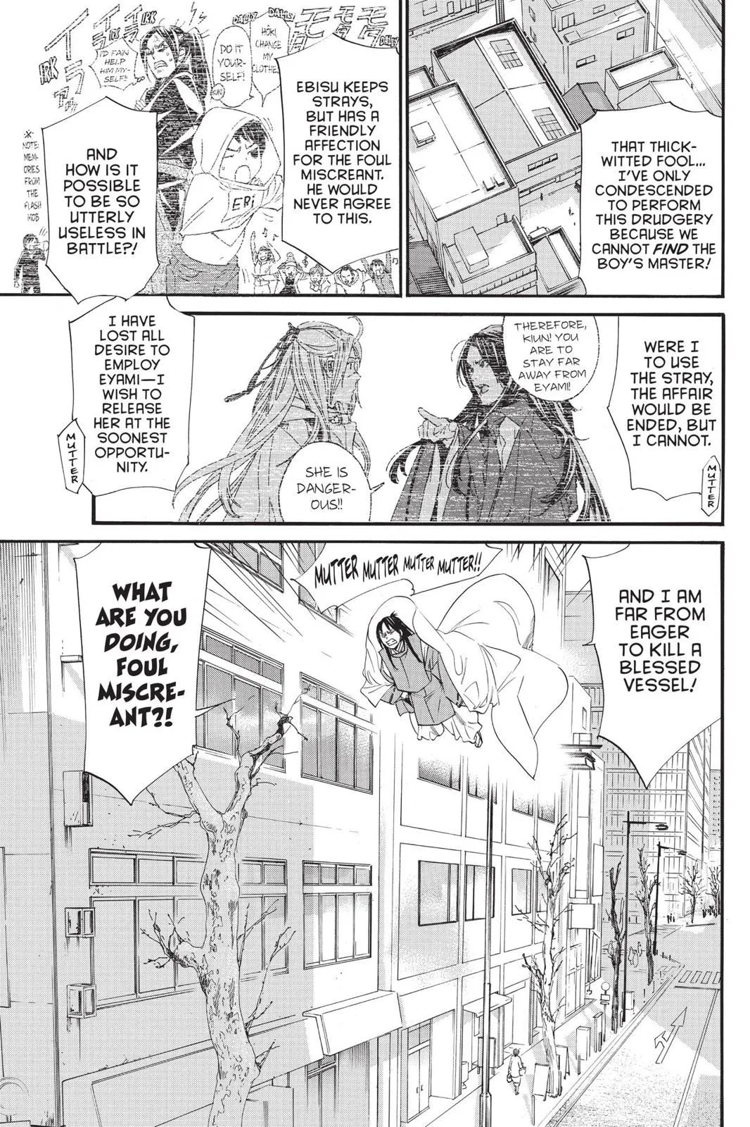 Read Noragami EN Manga Online