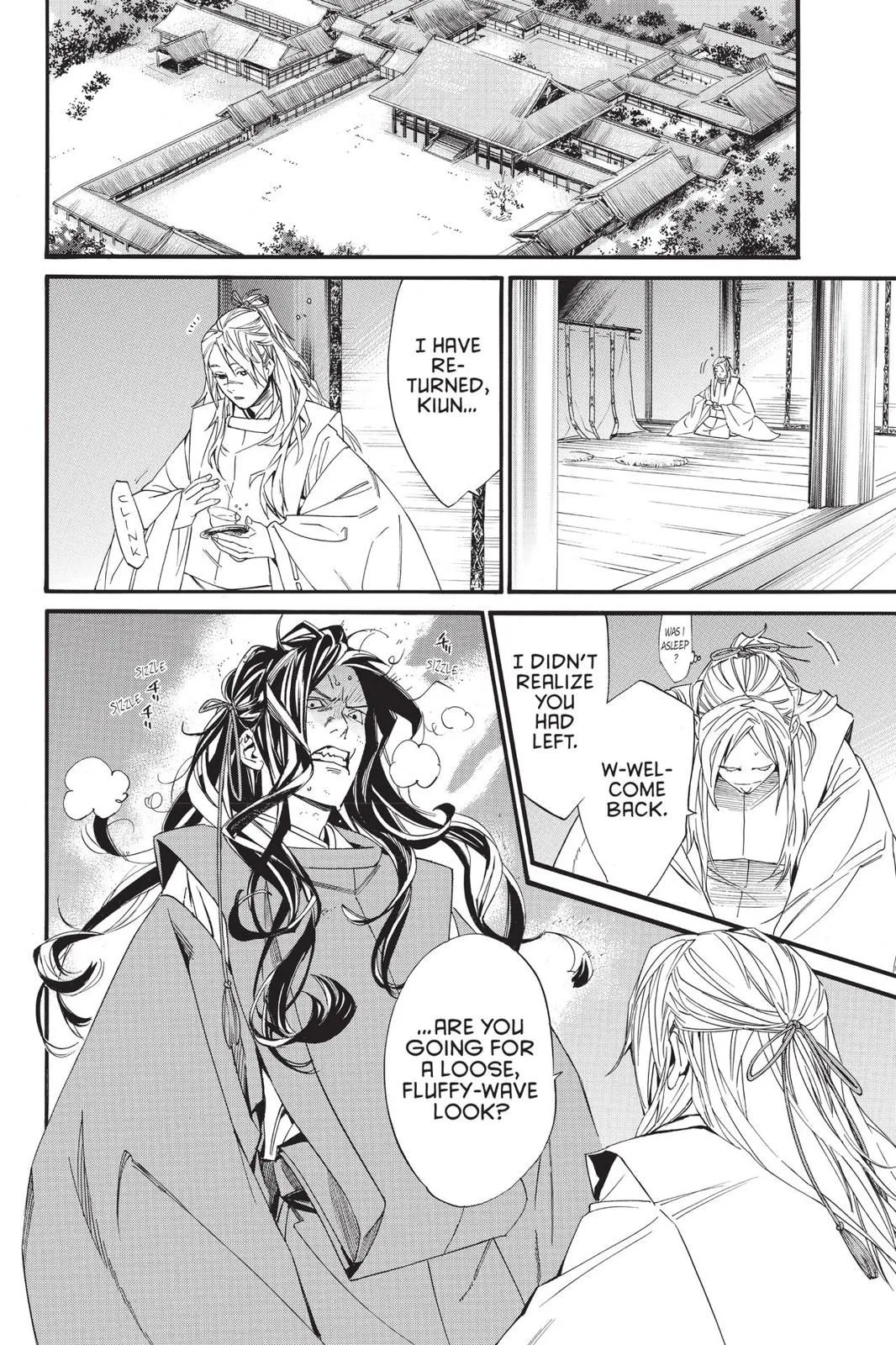 Read Noragami EN Manga Online