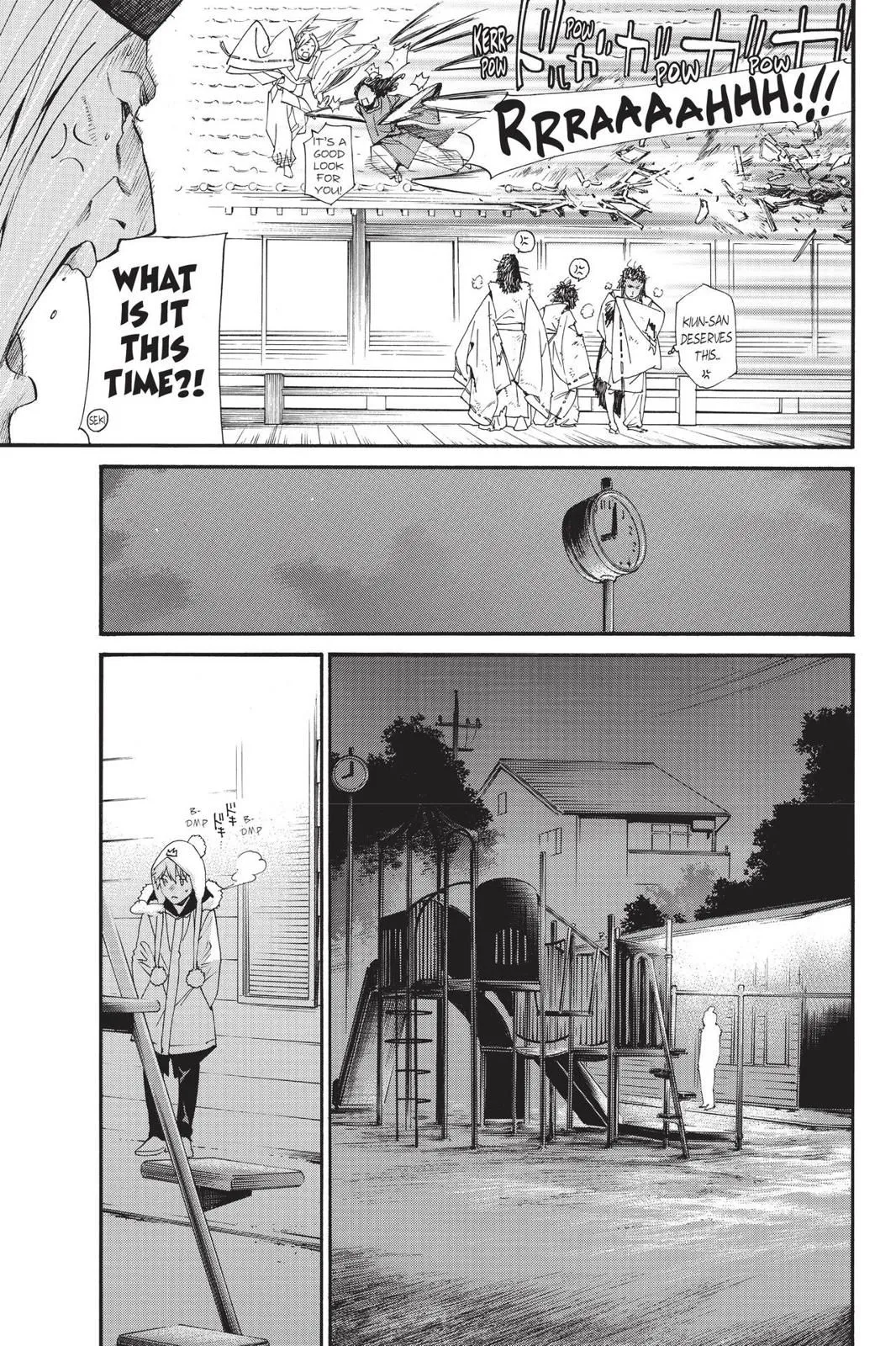 Read Noragami EN Manga Online