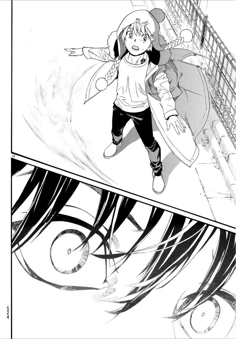 Read Noragami EN Manga Online