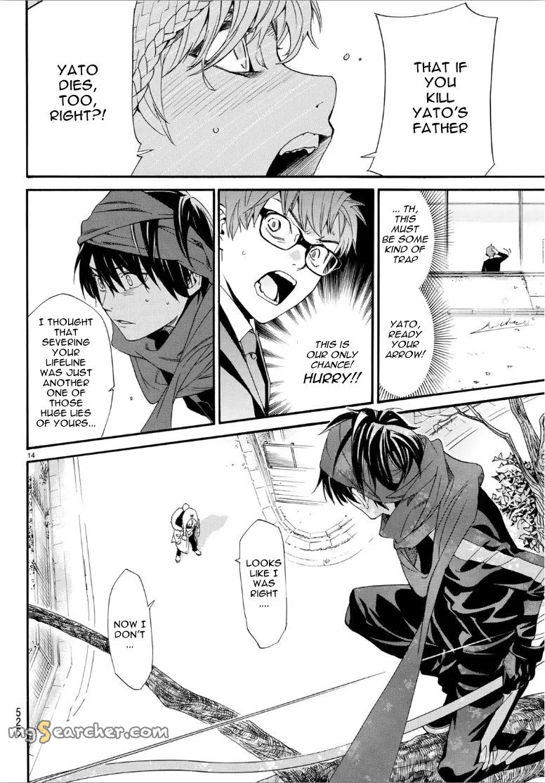Read Noragami EN Manga Online