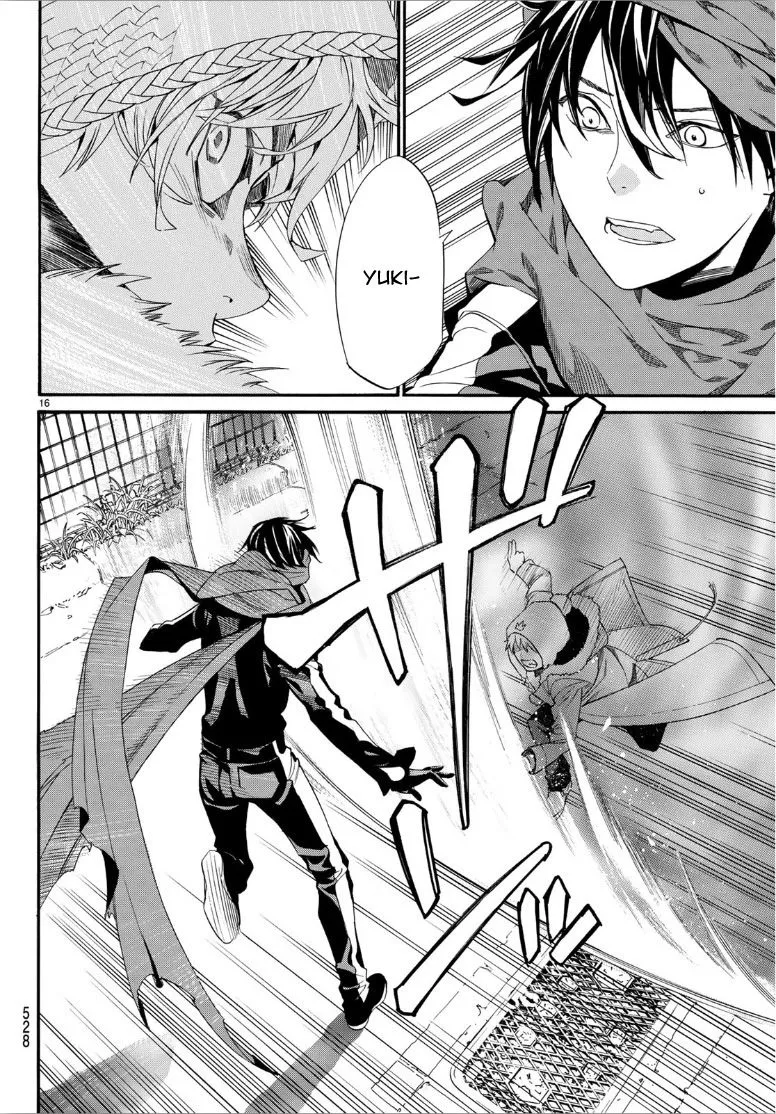 Read Noragami EN Manga Online