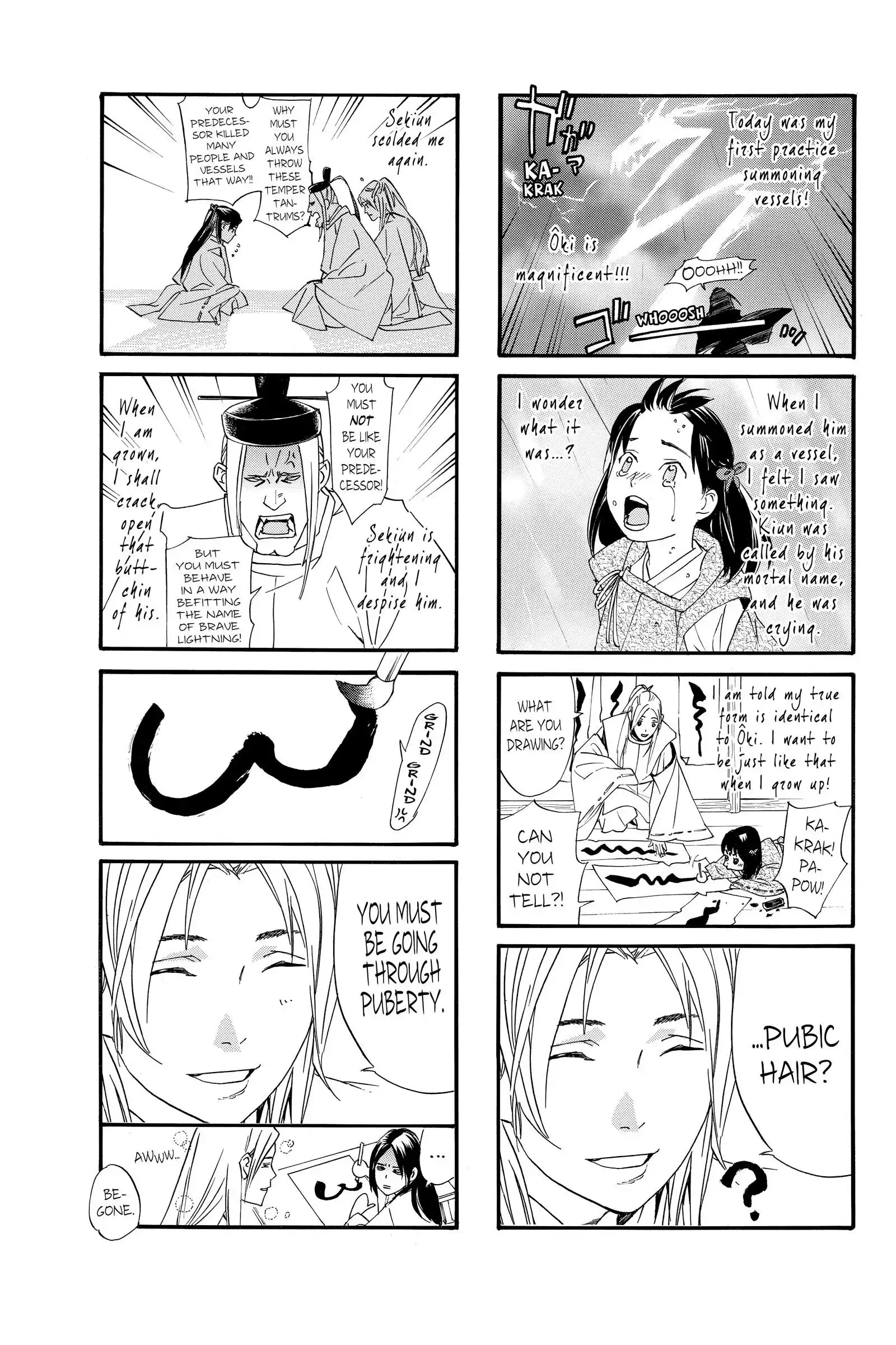 Read Noragami EN Manga Online